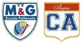 Verso Videx-Bergamo, Coppa Italia. Precedenti, curiosità e dichiarazioni dei protagonisti