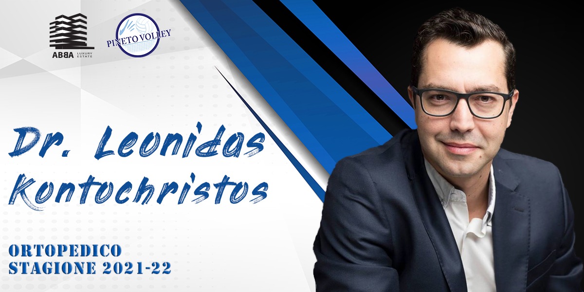 kontochristos