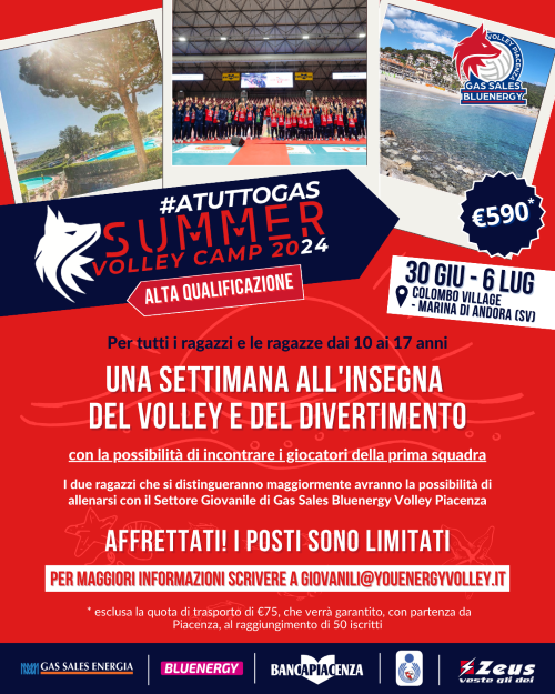 summer1 andora rid