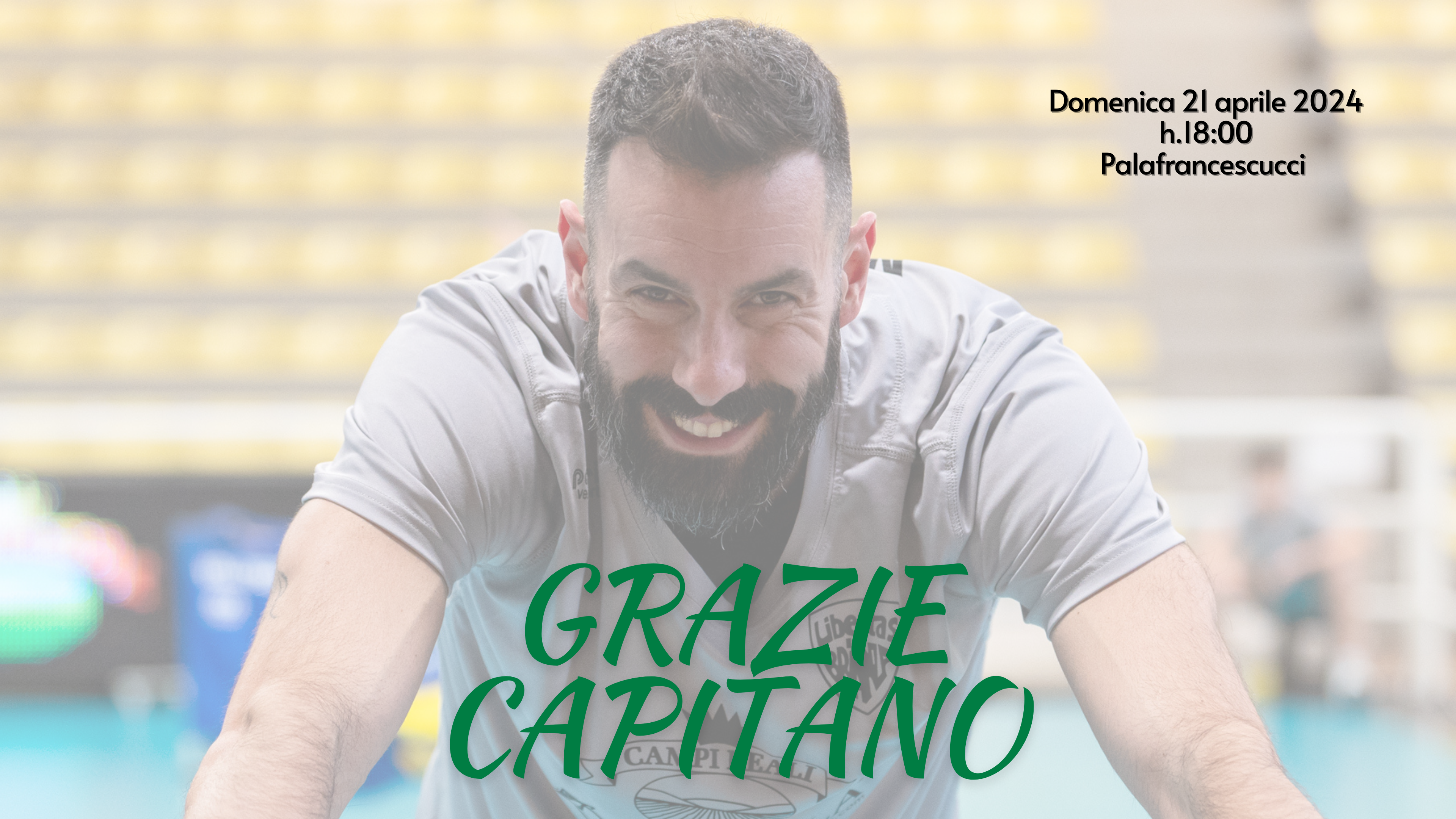 SIto