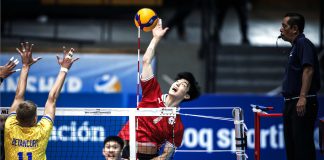 Woo-Jin Lee inked with MINT