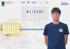 Savigliano, Luca Quaranta completa il reparto palleggiatori